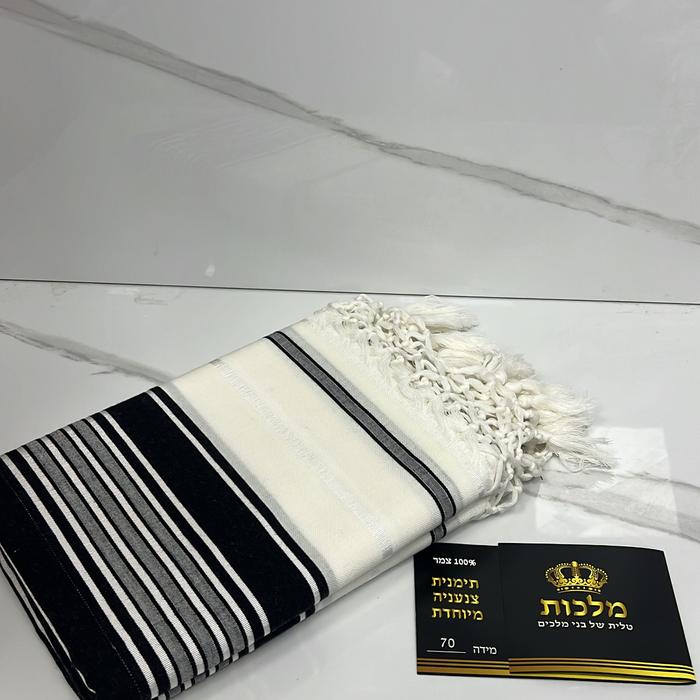 טלית תימנית 100% צמר רחלים דגם עמרנייה