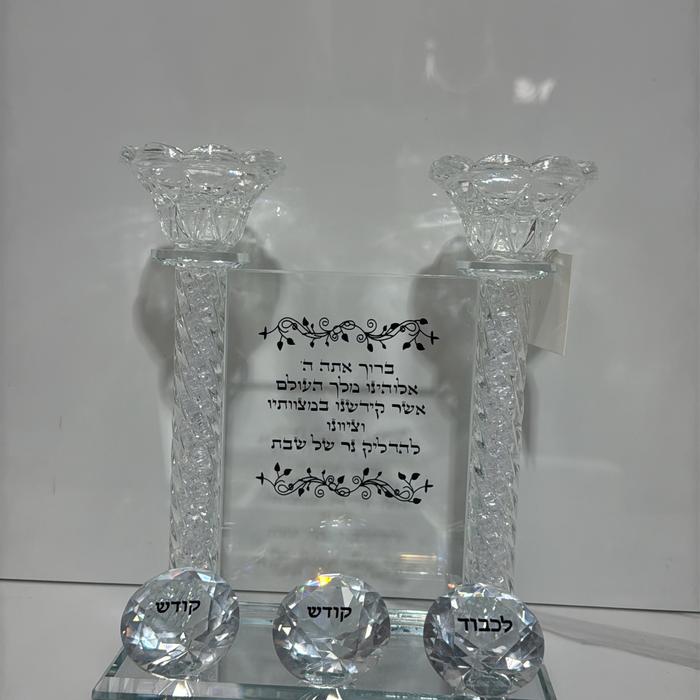פמוטים לשבת דגם סיגלית